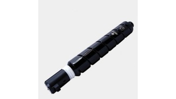 Canon NPG-67 Black Toner Cartridge