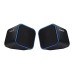Havit HV-SK473 USB 2.0 Speaker