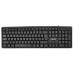 Havit HV-KB430 USB Bangla & English Keyboard (Back)
