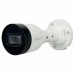 Dahua IPC-HFW1230S 2 Megapixel IR Mini-Bullet Network Camera