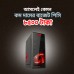 Budget PC Intel Core 2 Duo 4GB Ram 120GB SSD 