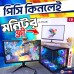 Intel Core i3 12th Gen Gaming PC ( মনিটর ফ্রী ) 