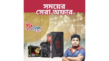 Desktop PC Intel Core i3-6100 6th Gen 