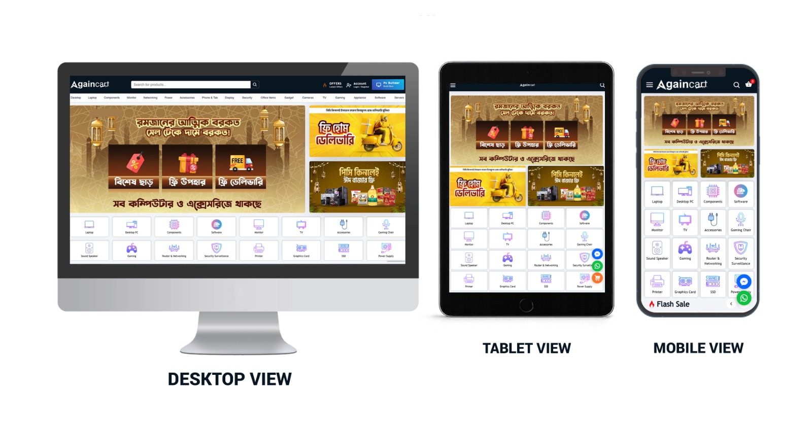Desktop Responsive